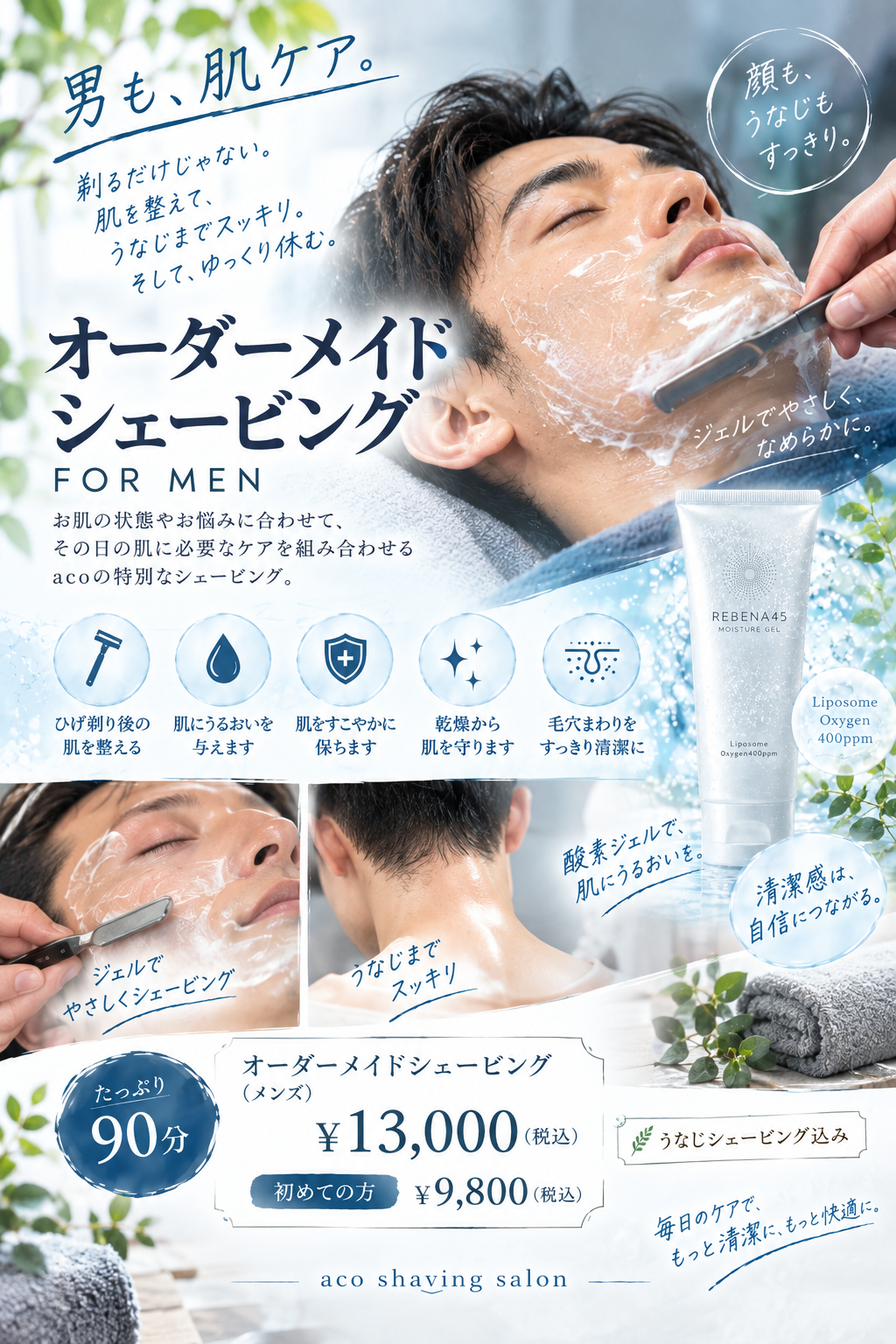 1272D368-99FE-46A9-99C8-A8AE339394C4